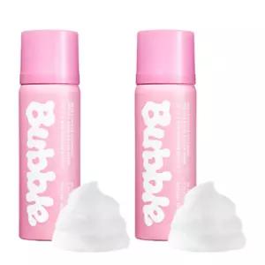 네이처리퍼블릭 수면팩 버블 물광 마스크 콜라겐 2개