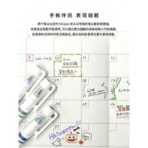 굵기 투 포인트 마커펜 수채화 펜 수성 마커 그림 학생 사무직 투명 캡 아이디어