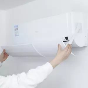 벽걸이 에어컨 히터 무풍 가림막 간접바람 자연바람 에어컨가드