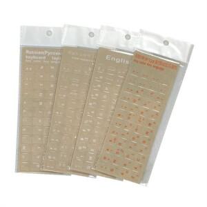 영어 러시아어 영화 컴퓨터 키보드 커버 문자 스티커 언어 알파벳