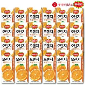 롯데 델몬트 드링크 오렌지 190ml 24개 주스 과즙 음료 디저트 간식 팩음료