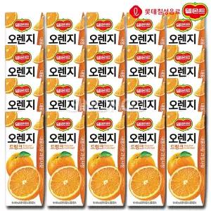 롯데 델몬트 드링크 오렌지 190ml 20개 주스 과즙 음료 디저트 간식 팩음료