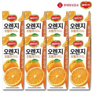 롯데 델몬트 드링크 오렌지 190ml 8개 주스 과즙 음료 디저트 간식 팩음료