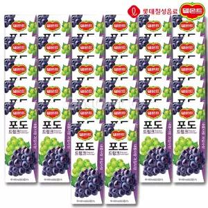 롯데 델몬트 드링크 포도 190ml 32개 주스 과즙 음료 어린이집 디저트 팩음료