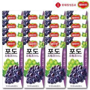 롯데 델몬트 드링크 포도 190ml 16개 주스 과즙 음료 어린이집 디저트 팩음료