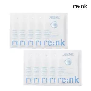 [리엔케이]RK 하이퍼 히알 플럼핑 마스크팩 x 10매