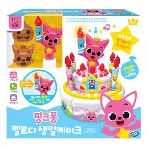주영이앤씨-핑크퐁 멜로디 생일케이크