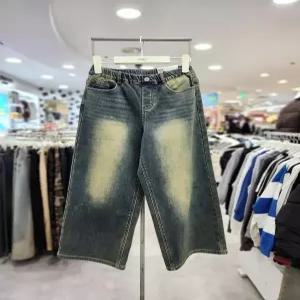 행텐틴즈 세이브존07 밍크 데님팬츠 1454015580710281