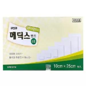 드레싱 멸균 메딕스밴드 붕대반창고 상처 밴드 10CM 25CM 50매 6호
