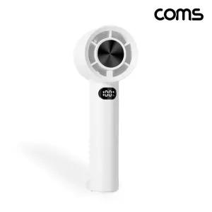 Coms LED 손선풍기 미니 화이트 100단 터보 1200mAh핸디용 휴대용 야외용