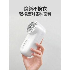 보풀제거기 USB충전1 1 MQXJQ01KL 돼지코 보풀기 USB충전식 휴대용