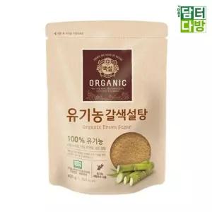 백설 갈색설탕 400g X 2개백색 가루 담금주 청그기 술그기 황설 롱슈가 업소용