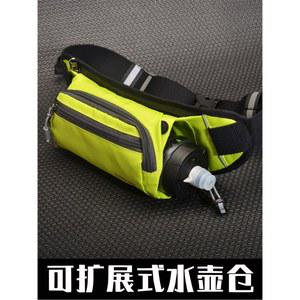 가방 수 휴대폰 물병을 다기능 경량 넣을 스포츠 방수 메신저 러닝 있는 허리 남성용