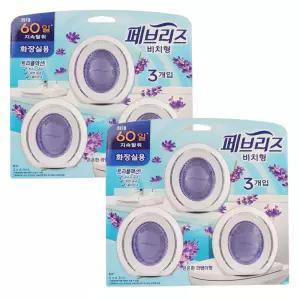 페브리즈 비치형 화장실용 은은한라벤더향 6개입공기탈취제 욕실 방제 냄새제거 실내