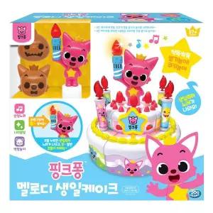 [주영]이앤씨-핑크퐁 멜로디 생일케이크