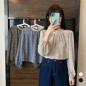 꽃무늬 블라우스 LM-0005셔츠 패턴 디자인 여성 남방 여자 플라워