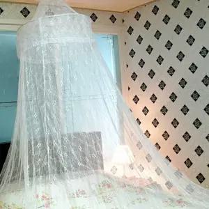 캐노피모기장 원형 실내 큰침실장 텐트 침대