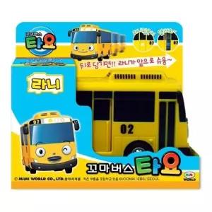 꼬마버스타요 라니 어린이 장난감 자동차 캐릭터완구 작동 풀백 아이들 놀이