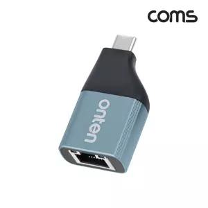 Coms USB C to RJ45 기가 랜카드 C타입 네트워크 1000MbpsTV젠더 컴퓨터 VGA컨버터 연결 VGA 변환 출력 모