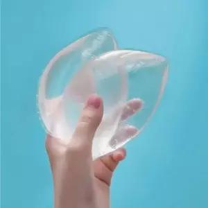 액티브 유니크 브라패드 왕뽕 실리콘 비키니패드 가슴뽕 비키니뽕