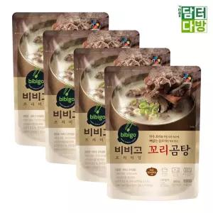 비비고 꼬리곰탕 460g x 4
