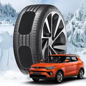 베리뉴티볼리 붙이는 스노우체인 스노우캐치