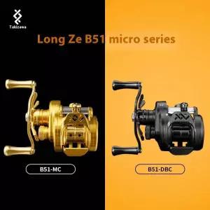 수심측정릴 LZ DC B51-MCDBC-0102 낚시릴 CNC 금속 자석 브레이크 루야