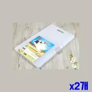 bns 위생적인 도마 39x23x2.5cm x2개 요리도마