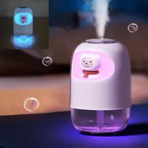 미니가습기 휴대용가 차량용가 필터추가증정가 용가 무드등가 책상가 작은가 USB가 무드등 등가 조명가