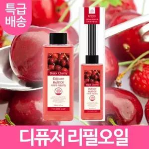 [퍼니메이커]더허브샵 사각 리필오일 200ml 블랙체리 방향제리필 디퓨저리필 차량용방향제리필 자동차방향