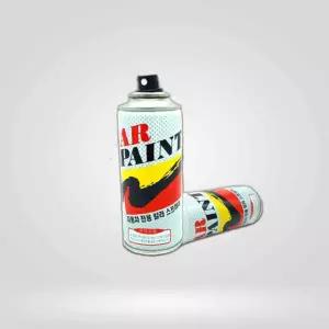 현대 아반떼 UYS 스프레이 카페인트 도장복원 차량도장복원 스파클링메탈 자동차흠집제거