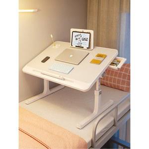 기울기책상 높낮이조절좌식책상 침대 접이식 인체공학 밥상 우드 멀티 높낮이조절