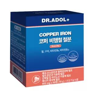 닥터아돌 코퍼 비헴철 임산부 철분제 피리독신 여성 여자 철분 영양제