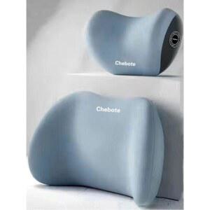 차량용 자동차 운전석 받이 보조 바른 허리 받침 전만 디스크 쿠션 DS NZ