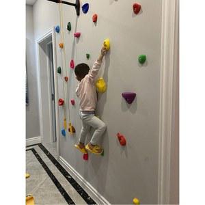 클라이밍 홀드 핑거바 암벽타기 단공35개 실내 등반 암벽