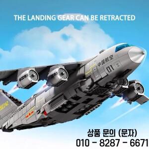 군사 Y 20 대형 수송 항공기 빌딩  비행기 모델 벽돌 WW2 무기 장난감 아이 선물