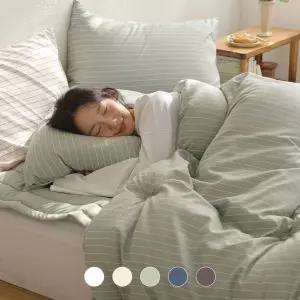 [드리울] 빌라트 부드러운 텐셀 모달 100% 차렵이불세트 5color
