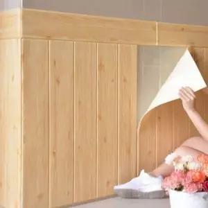 폼블럭 무늬목 시트지 붙이는 방한벽지 셀프 인테리어 리폼_24074905