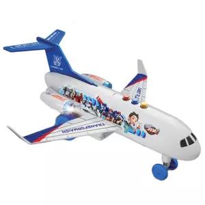 카봇 X-1 여객기