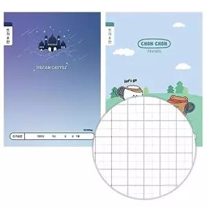 한글쓰기노트 초등 저학년 8칸 쓰기공책 10개 세트 랜덤 1P 노트
