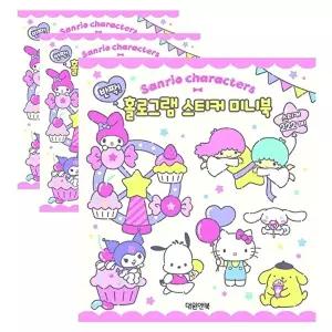 산리오캐릭터스티커 산리오 캐릭터 홀로그램 미니 스티커북 2P 다꾸 데코