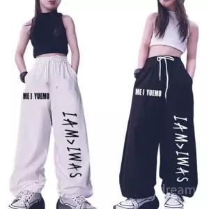 방송댄스복 힙합 팬츠 에어로빅 조거 댄스 컬러