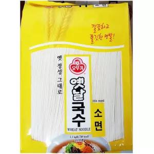 국수 옛날 소면 2.5kg X4개 식당용 업소용 누들 소면국수 국수소면 식자재