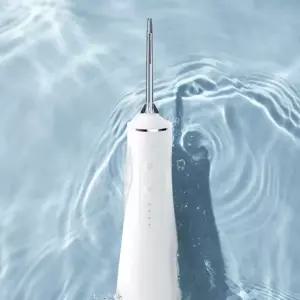 음식물 제거 물 치실 구강 치간 칫솔 무선 케어 워터 상쾌함 병원물치실 물치실 치간칫솔 치간세정기