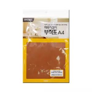 오공 바닥 보호 의자 커버 마루지킴이 알뜰팩 210x300/긁힘/방지/패드/테이블/기스/식탁/소음/사각/고정