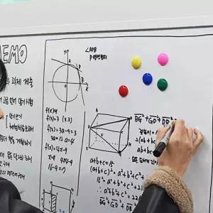 부착식 자석 화이트보드 시트지 600x900 소형 WEE35E0