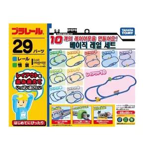 [토미]프라레일 베이직 레일세트 10가지 레이아웃