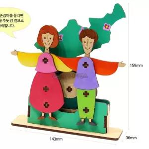 SA 어깨동무 오토마타조립 어린이과학 공부 선물 유치원 장난감 나무 우드 키트 공예 미술과