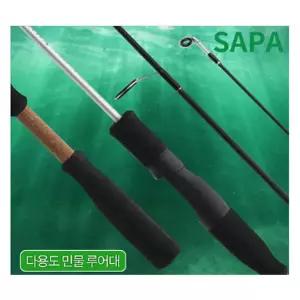 [아웃도어스/싸파]싸파 산와 S-602L 쏘가리 로드