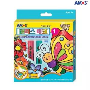 [하프클럽/알티피아]아모스 글라스데코 1호 (스테인드 글라스)